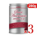 【マラソン限定!最大2000円OFFクーポン配布中!】ハインツ アメリカンソース 280g×3個