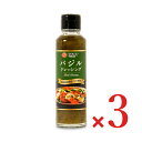 【月初め34時間限定!!最大2000円OFFクーポン配布中!! 】フンドーダイ醤油 バジルドレッシング 150ml × 3本