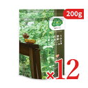 《送料無料》日本食品製造 日食 Feel&Green からだ想う 大麦と五穀のグラノーラ しっかり食感 200g × 12個