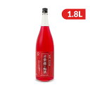 【マラソン限定!最大2000円OFFクーポン配布中!】《送料無料》中野BC 赤紫蘇の梅酒 1.8L