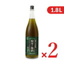 【マラソン限定!最大2000円OFFクーポン配布中!】《送料無料》中野BC 緑茶梅酒 1.8L × 2本