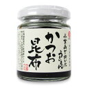 タケサン 小豆島で炊いたうまいもん かつお昆布 50g