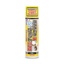 【マラソン限定!最大2000円OFFクーポン配布中!】イカリ消毒 ハチの巣駆除ムース 300ml