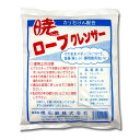 暁石鹸 暁ローブ クレンザー 500g