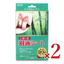 東京企画販売 いきいき樹液シート30枚入 × 2個