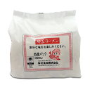 【マラソン限定!最大2000円OFFクーポン配布中!】桜井食品 純正ラーメン 5食入り
