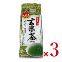 【月初め34時間限定!!最大2000円OFFクーポン配布中!! 】国太楼 抹茶入りこうばしい玄米茶 200g × 3個