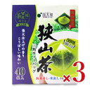 【マラソン限定!最大2000円OFFクーポン配布中!】国太楼 抹茶入り狭山茶 三角TB 40P × 3個