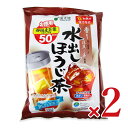 【マラソン限定!最大2000円OFFクーポン配布中!】国太楼 水出しほうじ茶 TB 50P × 2個
