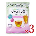 国太楼 お徳用 ジャスミン茶 TB 52P × 3個