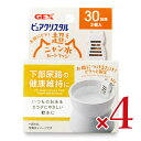 GEX ジェックス ピュアクリスタル お皿にピタ!超ニャン水 30日2個入 × 4箱