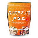 幸田商店 ミックスナッツきな粉 150g