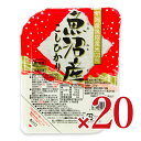 【最大10%OFF!GW限定まとめ買いクーポン配布中!】《送料無料》たかの 魚沼産 こしひかり 180g×10個 × 2箱 ケース販売