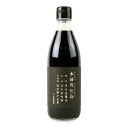 【マラソン限定!最大2000円OFFクーポン配布中!】丸島醤油 木桶再仕込醤油 360ml