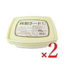 【マラソン限定!最大2000円OFFクーポン配布中!】丸和油脂 純製ラード 900g × 2個