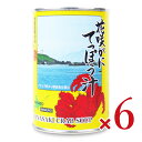【マラソン限定!最大2000円OFFクーポン配布中!】《送料無料》マルユウ 花咲がにてっぽう汁 425g × 6個