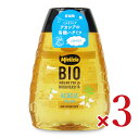 《送料無料》ミエリツィア アカシアの有機ハチミツ(スクイーザーボトル) 250g × 3個
