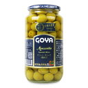 【最大10%OFF!GW限定まとめ買いクーポン配布中!】GOYA ゴヤ グリーン オリーブ(種あり) 928g
