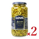 【最大10%OFF!GW限定まとめ買いクーポン配布中!】GOYA ゴヤ グリーン オリーブ(スライス) 900g × 2個