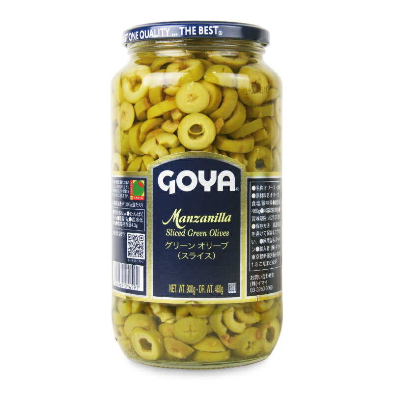 GOYA  ꡼ ꡼(饤) 900g