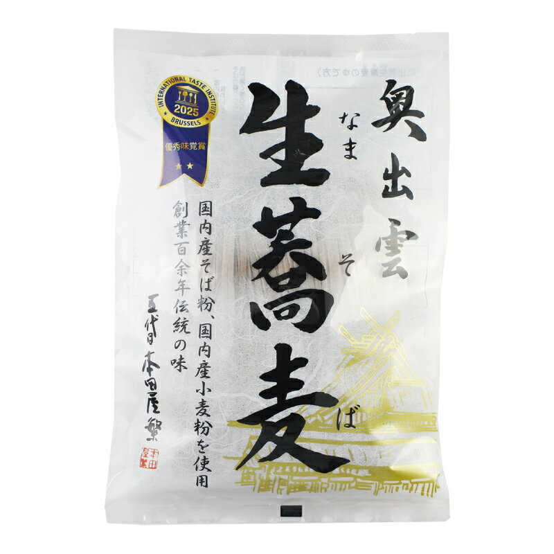 ˤäݤš㤨֡ڥ֥åե饤ǡ!2000OFFݥ!ľŹ б 2 Ĥʤ 200g(100g2פβǤʤ498ߤˤʤޤ