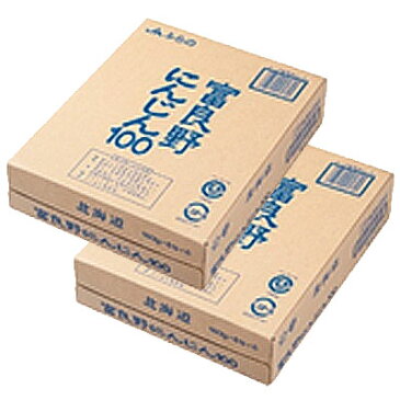 《送料無料》JAふらの 富良野にんじん100 160g × 60本セット ケース販売