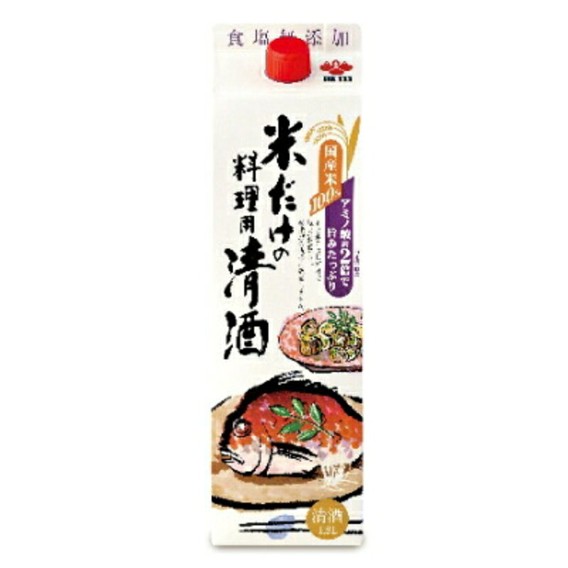 盛田 米だけの料理用清酒 1.8L