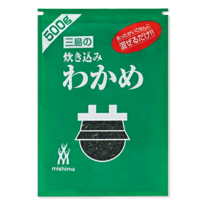 　 あったかいごはんに混ぜるだけ!! 手軽においしく、磯の香りの混ぜごはんの素!! ・磯の風味豊かなわかめごはんの素です。 米12.5-15kg（約8.3-10升）分の炊き上がったごはんに本品500g（1袋）をむらなく混ぜ込み、やわらかくなるまでむらしてください。 ・米150g（約1合）に本品5-6gの割合 炊き上がったごはんに混ぜるだけのわかめごはんの素。 磯の香りが食欲をそそります。 ごはんに混ぜるのはもちろん、玉子焼きに入れたり、スープにしたりとアイデアしだいでバリエーション豊かなメニューに変身します。 ・業務用大袋タイプ ■名称 まぜごはんのもと ■原材料名 塩蔵わかめ（韓国製造、国内製造）、食塩、砂糖／調味料（アミノ酸等） ■内容量 500g ■賞味期限 製造日より365日 ※実際にお届けする商品の賞味期間は在庫状況により短くなりますので何卒ご了承ください。 ■栄養成分表示（100g当たり） エネルギー：170kcal、たんぱく質：9.2g、脂質：1.5g、炭水化物：29.9g、食塩相当量：53.3g ■保存方法 直射日光、高温多湿を避けてください。 ■使用上の注意 ・開封後はお早めにご使用ください。 ・本品で使用しているわかめは、えび、かにの生息域で採取しています。 ・アレルゲンは特定原材料及び特定原材料に準ずるものを、表示対象としています。 ■製造者 三島食品株式会社 ■関連キーワード mishima 三島の炊き込みわかめ あったかいごはん まぜごはんのもと ごはんの素 ご飯の素 混ぜご飯 混ぜごはん まぜご飯 わかめご飯 ワカメご飯 わかめごはん わかめおにぎり ワカメ 和布 磯の風味 磯の香り 玉子焼き ふりかけ スープ アイデア アレンジ レシピ 業務用 大袋 お徳用 大容量 この商品のお買い得なセットはこちらから 三島食品のその他の商品はこちらから 関連商品はこちら！三島食品 炊き込みわかめ 500g × 2袋 4,220円三島食品 炊き込みわかめ 500g2,480円三島食品 炊き込みわかめ 300g1,280円こちらも一緒に購入されています！JAふらの かぼちゃのポタージュスープ 160405円JAふらの オニオンスープ 1人分 160g×1,445円JAふらの アスパラガスのポタージュスープ 11,788円
