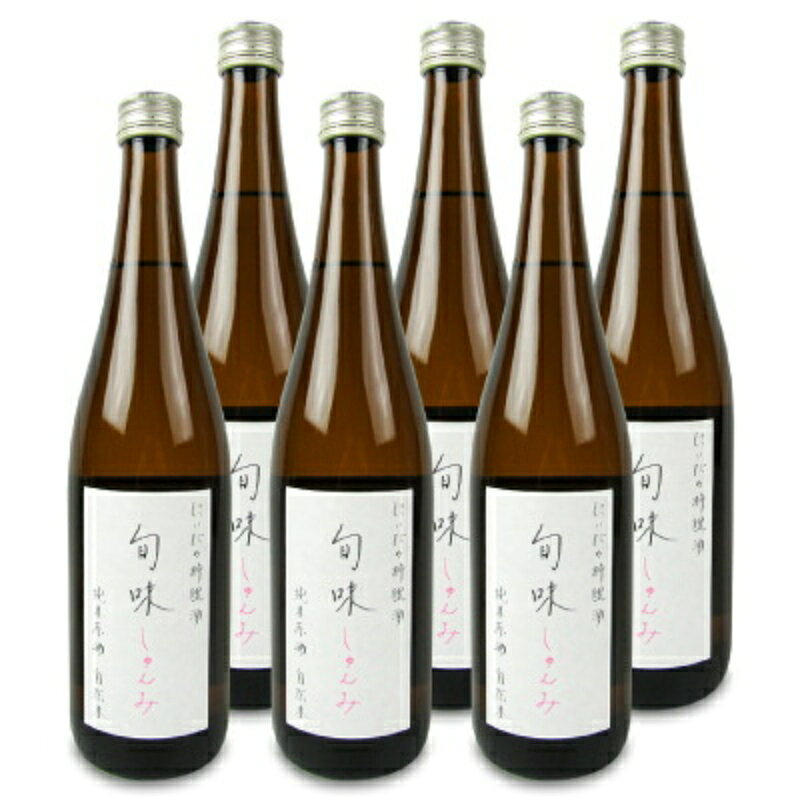 　 にいだの料理酒 旬味（しゅんみ） 和食全般はもちろん、ひき肉を使う料理におすすめ 自然米だけで仕込んだ純米百パーセントの料理酒です。 醸造発酵により天然アミノ酸を増やし、素材のもち味をひき出します。 和食全般はもちろん、ハンバーグや餃子のようなひき肉料理は、ふっくら仕上がります。 使用量は通常の料理酒の三分の一。 自然酒のうまみだけで、お砂糖を使わずおいしい甘みと照りが加わります。 仁井田本家が自信をもっておすすめする、健康な食卓を支える料理酒です。 ※画像はイメージです ■品目 日本酒 ■原材料名 米（国産）、米糀（国産米） ■自然栽培米 表示義務のない加工助剤、酵素剤等も不使用 ■内容量 720ml × 6本 ■アルコール分 17度 ■精米歩合 90％ ■放射性物質 不検出確認済 ■ご注意 ・お酒は20歳になってから。 ・お酒は楽しく適量を。 ・妊娠中や授乳期の飲酒は控えてください。 ・この瓶はリターナブル（回収、再使用）できる瓶です。 ■製造者 有限会社 仁井田本家 ■関連キーワード 日本酒 にいだの料理酒 旬味（しゅんみ） お酒 アルコール 純米原酒 自然米100％ 自然栽培米 醸造発酵 天然アミノ酸 米麹 和食 ハンバーグ 餃子 ひき肉料理 自然酒 料理用 料理酒 純米料理酒 調理酒 瓶 この商品のお買い得なセットはこちらから 仁井田本家のその他の商品はこちらから 関連商品はこちら！仁井田本家 料理酒 旬味 720ml × 2本3,624円仁井田本家 料理酒 旬味 1800ml × 618,495円仁井田本家 料理酒 旬味 720ml 瓶1,874円こちらも一緒に購入されています！河村さんちの鉄粉ぬか床 1kg ［中村食品産業748円竹内農園 紀州南高梅 特別栽培 梅干 お徳用 3,062円井上醤油店 井上 古式じょうゆ 900ml 1,796円