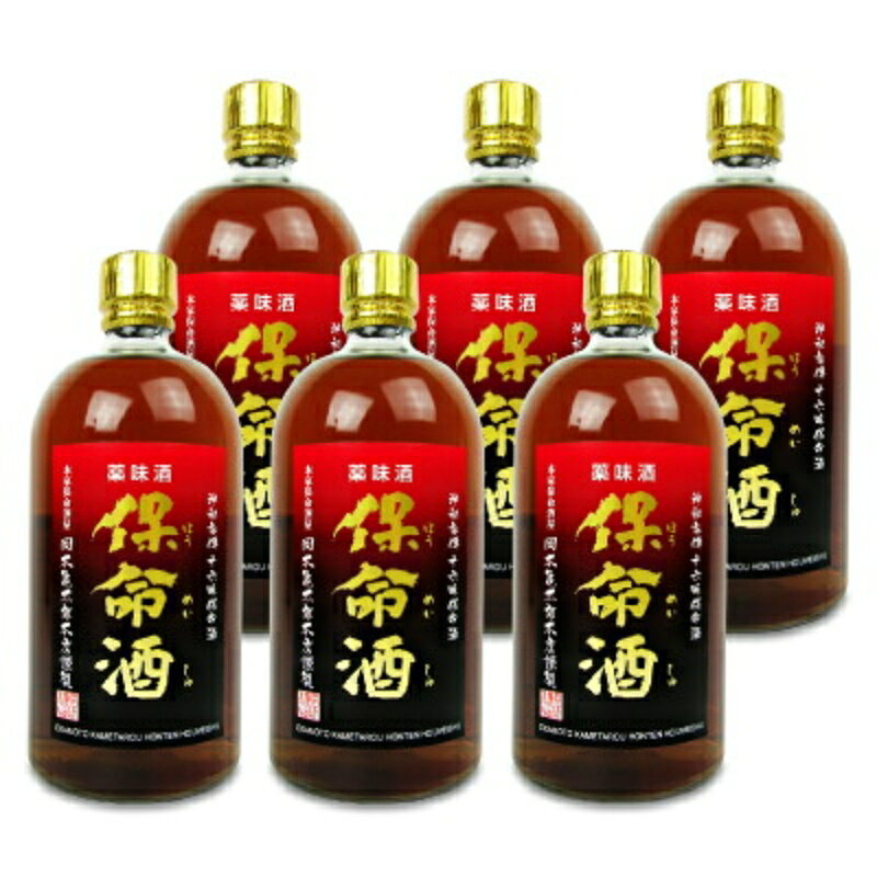 　 十六種の薬味で造る保命酒 お米の甘味と薬味の香り 岡本亀太郎本店の保命酒は、桂皮などの薬味十六種を本味醂に漬け込んで造る和製リキュールです。 健康や美容に大変良いと言われるアミノ酸を多く含んだ100%岡本亀太郎本店醸造の濃厚な本味醂に薬味をじっくり漬け込みますので、本味醂本来のお米の甘味と薬味の香りのバランスに優れたまろやかな味わいをお楽しみ頂けます。 ストレートはもちろん、オンザロックや水割り、お湯割り、炭酸割り、カクテルベースなどでご賞味頂ける他、アイスクリームやパウンドケーキなど、各種スイーツの風味づけでもお楽しみ頂けます。 保命酒の歴史 保命酒は、万治二年（一六五九年）大阪の漢方医「中村家」の子息、中村吉兵衛氏によって備後、鞆の津で「十六味保命酒」として醸しだされたのが始まりとされています。 福山藩御用達になった後、中村家の醸造酢る保命酒は藩の庇護の下独占販売され、江戸時代を通し隆々と商いを保証されたのです。 「お酒であり、薬でもあった」保命酒は、福山藩を代表する特産品として、大名や豪商相手に高値で売買されていました。 また、世界遺産に登録された石見銀山の坑道から沢山の保命酒の空瓶が発見され、当時の人々の活力源として重宝されたことがうかがえます。 安政二年（一八五五年）当時藩が発行する「酒造株」を得て、清酒業で業を起こした岡本亀太郎本店は、明治に入ってから徐々に保命酒業に転業し、日本古来の酒文化を大切にしながら健康酒の歴史と伝統を今に伝え、次世代に繋ぐ保命酒の研究を重ねながら、新たな保命酒の魅力づくりと飛躍を試みております。 品目 リキュール アルコール分 13%以上14%未満 原材料 本みりん（国内製造）、十六種薬味 内容量 720ml × 6本 飲み方 ストレート、炭酸、ジュース、黒酢割り、甘さの気になる方はロックでレモンスライスを添えてどうぞ。 使用上のご注意 20歳未満の飲酒は法律で禁止されております。 製造者 株式会社岡本亀太郎本店 関連キーワード 神秘家傅十六味保命酒 十六味保命酒 本家保命酒屋 薬味酒 歴史 伝統 福山藩御用達 岡本亀太郎本店謹製 薬 薬味 16種類 リキュール ストレート 炭酸水 ジュース ロック 酒 お酒 アルコール この商品のお買い得なセットはこちらから 岡本亀太郎本店のその他の商品はこちらから 関連商品はこちら！岡本亀太郎本店 保命酒 720ml × 2本 4,672円岡本亀太郎本店 保命酒 720ml2,352円岡本亀太郎本店 保命酒 1800ml × 2本8,564円