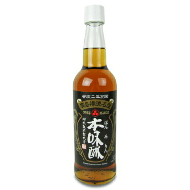 　 アミノ酸豊富で旨味成分の多い濃厚みりん 和風から洋風まで様々な料理で大活躍 米の旨味を最大限に引き出す独自製法で造られたアミノ酸豊富で旨味成分の多い濃厚みりんです。 岡本亀太郎本店のみりんは旨味成分である18種類のアミノ酸を豊富に含んでいますので旨味が上品にのり、お料理を美味しく仕上げます。 めんつゆや煮物と言った和風料理から、シチューやハンバーグなどの洋風料理まで、様々なところで活躍してくれます。 ※白い結晶ができることがありますが糖分ですので安心してお使いください。 ■アルコール分 13.5度以上14.5度未満 ■内容量 600ml ■原材料 米（国産）、米麹（国産米）、糖類（国内製造）、醸造アルコール、米焼酎 ■保存方法 直射日光を避け、冷暗所で保存してください。 ■製造者 株式会社岡本亀太郎本店 ■関連キーワード 本味醂 本ミリン 味醂 ミリン 廣島備後名産 国産米 国産米麹 独自製法 十八種類 アミノ酸 豊富 旨味成分 濃厚 濃厚みりん 芳醇 高品位 上品 料理用 瓶 瓶入り 調味料 アルコール この商品のお買い得なセットはこちらから 岡本亀太郎本店のその他の商品はこちらから 関連商品はこちら！岡本亀太郎本店 ミツボシ 本みりん 1800m2,198円岡本亀太郎本店 ミツボシ 本みりん 1800m4,312円岡本亀太郎本店 保命酒 720ml × 6本 13,896円こちらも一緒に購入されています！福来純 純米料理酒 720ml 白扇酒造1,238円マルシマ 有機杉樽しょうゆ 濃口 900ml 1,294円マルイチ商店 OYSTER KITCHEN オ1,988円