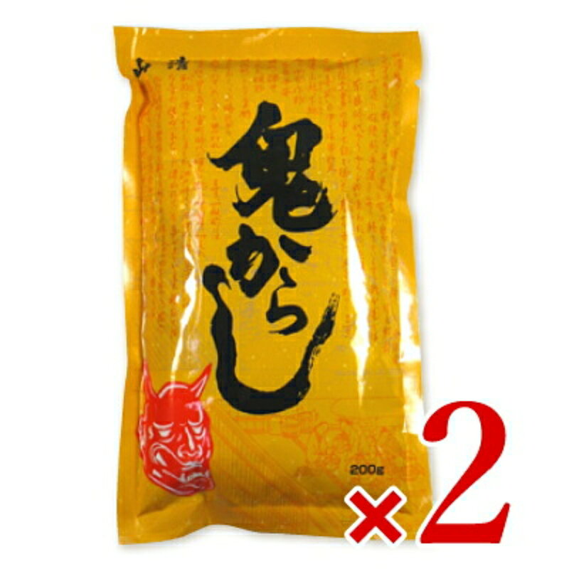 　 鬼もびっくりするほどの辛さ!! 国内で製造した和からし粉です 山清鬼からしは、オリエンタルタイプの辛味の強いからし種子のみを使用しています。 独自の製法にこだわり、全粒粉タイプに仕上げています。 強い辛味とからしの風味が生きています。本品を水又は微温湯（40-60℃）で練ると辛味が出ます。からし漬けには最適です！ きゅうりの鬼からし漬けなど、お好みの量で調整してお楽しみください。 ※画像はイメージです ■品名 鬼からし ■名称 からし粉 ■原材料名 からし（カナダ産）、着色料（うこん） ■内容 200g × 2袋 ■栄養成分表示 （100gあたり） エネルギー：458kcal、たんぱく質：35.2g、脂質：18.8g、炭水化物：36.9g、食塩相当量：0g ■賞味期限 製造日より1年 ※実際にお届けする商品の賞味期間は在庫状況により短くなりますので何卒ご了承ください。 ■使用上のご注意 ・からしは湿気を嫌います。開封後はすぐ密封し、お早めにご利用ください。 ・練ったからしは、お早めに使い切ってください。 ■製造者 株式会社 山清 ▶ この商品のお買い得なセットはこちらから ▶ 山清のその他の商品はこちらから 関連商品はこちら！山清 鬼からし 200g × 6袋2,931円山清 鬼からし漬の素 なす用 70g × 2袋377円山清 鬼からし漬の素 なす用 70g × 8袋1,412円こちらも一緒に購入されています！海の精 海精にがり 200ml ボトルタイプ656円海津屋 氷見うどん細麺 200g × 3本 1,520円長崎五島うどん 五島手延うどん 200g ×512円～