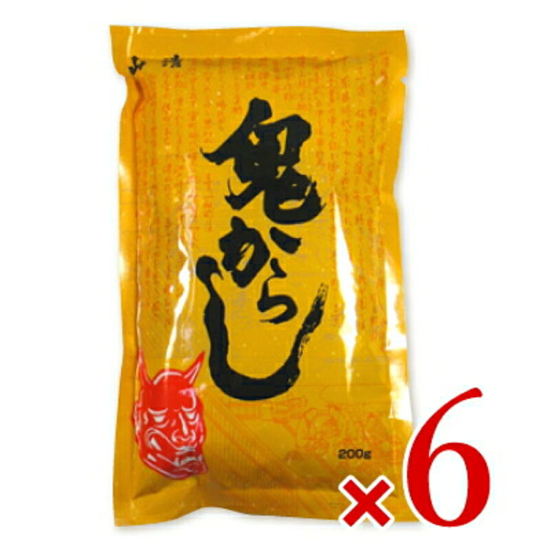 　 鬼もびっくりするほどの辛さ!! 国内で製造した和からし粉です 山清鬼からしは、オリエンタルタイプの辛味の強いからし種子のみを使用しています。 独自の製法にこだわり、全粒粉タイプに仕上げています。 強い辛味とからしの風味が生きています。本品を水又は微温湯（40-60℃）で練ると辛味が出ます。からし漬けには最適です！ きゅうりの鬼からし漬けなど、お好みの量で調整してお楽しみください。 ※画像はイメージです ■品名 鬼からし ■名称 からし粉 ■原材料名 からし（カナダ産）、着色料（うこん） ■内容 200g × 6袋 ■栄養成分表示 （100gあたり） エネルギー：458kcal、たんぱく質：35.2g、脂質：18.8g、炭水化物：36.9g、食塩相当量：0g ■賞味期限 製造日より1年 ※実際にお届けする商品の賞味期間は在庫状況により短くなりますので何卒ご了承ください。 ■使用上のご注意 ・からしは湿気を嫌います。開封後はすぐ密封し、お早めにご利用ください。 ・練ったからしは、お早めに使い切ってください。 ■製造者 株式会社 山清 ▶ この商品のお買い得なセットはこちらから ▶ 山清のその他の商品はこちらから 関連商品はこちら！山清 鬼からし 200g × 2袋994円山清 鬼からし漬の素 なす用 70g × 2袋377円山清 鬼からし漬の素 なす用 70g × 8袋1,412円こちらも一緒に購入されています！山清 鬼からし 200g1,000円