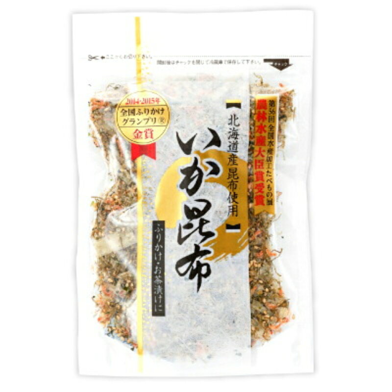 澤田食品 いか昆布 70g　【 ご飯のお供 ご飯のおとも おかずフリカケ ふりかけ ソフトふりかけ イカ おにぎり おにぎり お弁当 海の旨味 北海道産昆布 風味豊か 磯の香り チャック お取り寄せグルメ 】