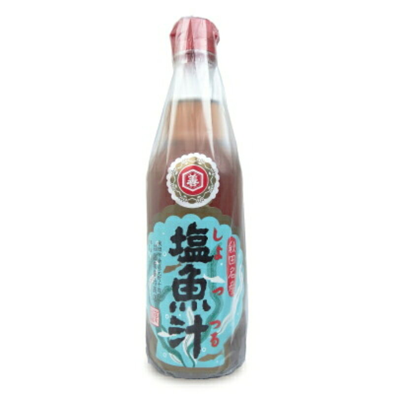 　 魚類を原料とした醤油のような調味料 秋田名産 塩魚汁（しょっつる） しょっつるは魚類を原料として造る一種の秋田独特の醤油のような調味料です。 肉類・魚類（鯛、はたはた、タラ等白身の魚）、白菜、茄子、葱、せり、しらたき、豆腐、きのこ等 季節のものを使った各種なべ料理、茶わんむし、おでん、パスタ、又はラーメン、中華のかくし味としていろいろご使用いただけます。ぜひ各種料理の調味料としてしょっつるの持つ枯淡な風味をお試しくださいませ。 ※画像はイメージです ■名称 しょっつる ■原材料名 食塩、魚、調味料（アミノ酸等） ■内容量 360ml ■保存方法 常温で暗所に保存してください。 ■賞味期限 製造日より2年 ※実際にお届けする商品の賞味期間は在庫状況により短くなりますので何卒ご了承ください。 ■使用上のご注意 ・開栓後は要冷蔵、保存料は使用しておりません。 ・万一、本品の中に白い浮遊物や沈殿物がございましても、これは魚の成分ですので品質に変わりありません。 ・約30-40倍にうすめてご使用ください。 ■製造者 有限会社 仙葉善治商店 ▶ この商品のお買い得なセットはこちらから ▶ 仙葉善治商店のその他の商品はこちらから 関連商品はこちら！仙葉善治商店 塩魚汁 しょっつる　360ml 3,278円仙葉善治商店 塩魚汁 しょっつる 1800ml7,922円仙葉善治商店 塩魚汁 しょっつる 1800ml3,978円こちらも一緒に購入されています！いしる よしる 500ml ［ヤマサ商事］1,100円いしる 500ml 698円キャニオンスパイス かぞくのためのカレールウ。2,895円