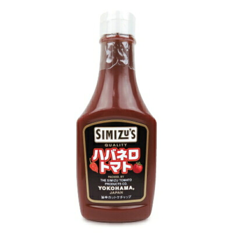 【マラソン限定クーポン配布中】横濱屋本舗 清水屋ハバネロトマト 300g 有機JAS