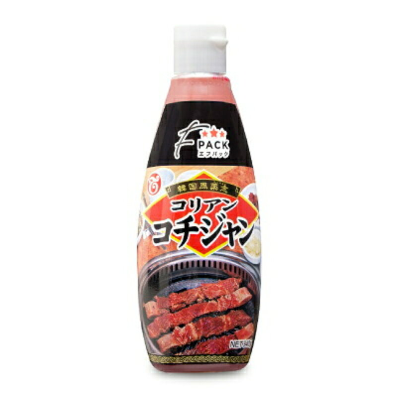 　 F PACK（エフパック） 韓国風薬念（ヤンニョム） 焼肉料理や韓国料理の味を引き立てる調味料！ 唐辛子の辛さと味噌の味わいをベースにしたコチジャン（韓国風唐辛子味噌）です。 辛味だけでなく、旨味、甘味を引き出した、焼肉料理や韓国料理の味を引き立てる調味料です。使いやすいスタンドタイプで 肉や野菜につけたり、炒め物、スープ、鍋物の辛味付けなど様々な料理の辛味付けにご使用ください。 ※画像はイメージです ■名称 コチュジャン ■原材料名 みそ（国内製造）、糖類（砂糖、水あめ、ぶどう糖）、発酵調味料、唐辛子、食塩、米粉、にんにく、魚醤（魚介類）、大豆粉/ソルビット、調味料（アミノ酸等）、パプリカ色素、酸味料 ■内容量 340g ■賞味期限 製造日より360日 ※実際にお届けする商品の賞味期間は在庫状況により短くなりますので何卒ご了承ください。 ■栄養成分表示（100g当たり） 熱量：220kcal、たんぱく質：6.3g、脂質：1.5g、炭水化物：46.9g（糖質：43.5g、食物繊維：3.4g）、食塩相当量：6.1g ■保存方法 直射日光と高温多湿を避けて保存してください。 ■使用上の注意 開封後は必ず密封して冷蔵庫（10℃以下）で保管し、お早めにかつ衛生的にご使用ください。 ■アレルギー物質 大豆、魚介類 ■製造者 テーオー食品株式会社 ■関連キーワード F PACK（エフパック） 韓国風薬念（ヤンニョム） 韓国 唐辛子 辛い 辛味 旨味 甘味 味噌 たれ 韓国風味噌 韓国風辛味噌 韓国風唐辛子味噌 焼肉料理 韓国料理 韓国調味料 調味料 本格派 この商品のお買い得なセットはこちらから テーオー食品のその他の商品はこちらから 関連商品はこちら！テーオー食品 コリアンコチジャン 340g ×2,490円テーオー食品 コリアンコチジャン 340g ×1,660円テーオー食品 コリアンコチジャン 650g1,273円こちらも一緒に購入されています！アルカン サンミッシェル グランドガレット 92,044円北杜食品 浅漬けの素白キムチ 500ml436円ユウキ食品 四川豆板醤 100g ［youki285円