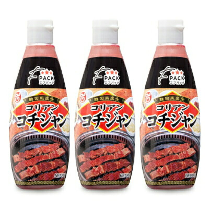 《送料無料》テーオー食品 コリアンコチジャン 340g × 3個【まとめ買い】