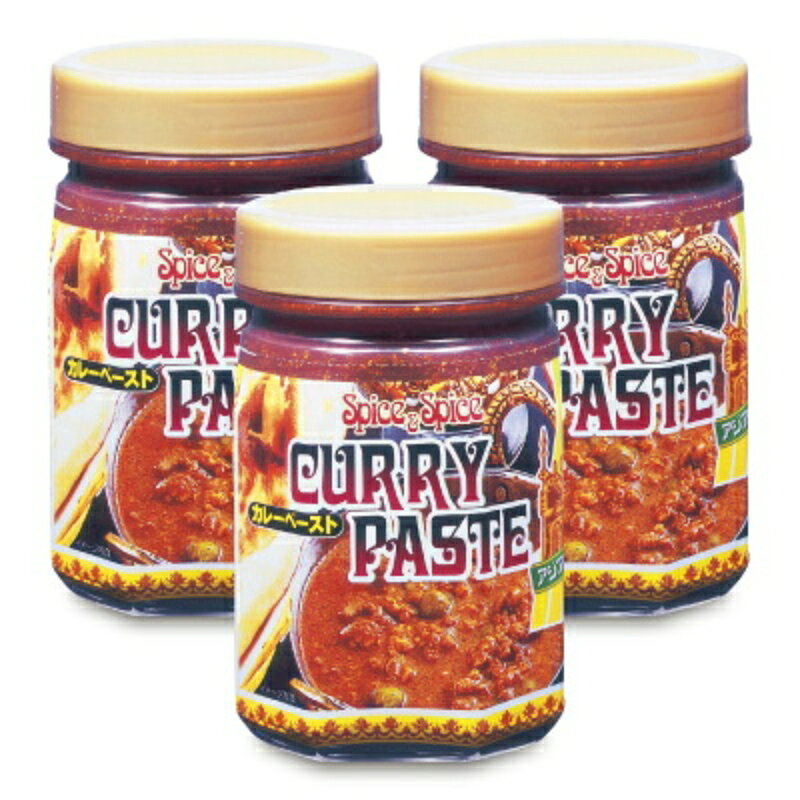 　 いつものカレーが物足りない方へ インド風チキンカレーや、カレー風味の料理にオススメ！ カレールウに少量加えるだけで、スパイシーな風味と辛味をプラスします。また、カレー風味の調味料として各種料理にご使用ください。いつものカレーに物足りない方や、二日目の香りが飛んでしまったカレーなど、 辛みやスパイス感を強くしたい、レトルト臭が気になる方などにオススメです。 ◇使用例◇ インド風チキンカレー1人前 本品…15g、鶏もも肉…80g、たまねぎ…100g、トマト水煮…30g、水…150ml、塩…1.5g、サラダ油…4g 薄切りたまねぎをサラダ油でよく炒めたら、一口大に切った鶏もも肉を入れて炒めます。 更に粗みじん切りにしたトマトと本品、塩を加えて炒めます。 最後に水を加え煮込んだら出来上がりです。 ※画像はイメージです ■名称 カレーペースト ■原材料名 植物油脂（パーム油、コーン油）（国内製造）、クミン、コリアンダー、食塩、ターメリック、パプリカ、唐辛子、ガーリック、ジンジャー、レンズ豆パウダー、食酢、カルダモン、シナモン、タマリンドペースト、ローレル、タイム ■内容量 450g × 3個 ■賞味期限 製造日より360日 ※実際にお届けする商品の賞味期間は在庫状況により短くなりますので何卒ご了承ください。 ■栄養成分表示（100g当たり） 熱量：581kcal、たんぱく質：6.0g、脂質：50.2g、炭水化物：26.3g、食塩相当量：8.9g ■保存方法 直射日光と高温多湿を避けて保存してください。 ■使用上の注意 ・開封後は必ず密封して冷蔵庫（10℃以下）で保管し、お早めにかつ衛生的にご使用ください。 ・油が分離することがあり、また、低温で保管した場合、油が固まることがありますが、品質には影響ありません。 ・よくかき混ぜてご使用ください。 ■製造者 テーオー食品株式会社 ■関連キーワード Spice&Spice CURRY PASTE アジアンテイスト カレールウ カレールー 加える 入れる 混ぜる 隠し味 ちょい足し スパイシー 風味 辛味 プラス カレー風味 調味料 料理 スパイシーカレー インド風チキンカレー この商品のお買い得なセットはこちらから テーオー食品のその他の商品はこちらから 関連商品はこちら！テーオー食品 カレーペースト 450g × 23,036円テーオー食品 カレーペースト 450g 香辛料1,525円ユウキ食品 シェフズチョイス グリーンカレーペ2,413円こちらも一緒に購入されています！アリサン 有機ひよこ豆 500g 有機JAS897円セイロンファミリー JAF TEA オーガニッ1,378円