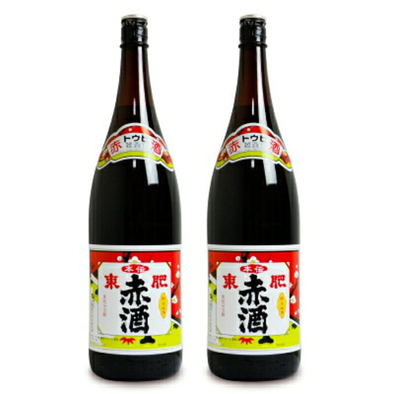 『赤酒』 とは？ 赤酒とは、木灰を使う日本古来から伝わる独特の製法により生み出された料理酒（灰持酒）です。お正月のおとそ（お屠蘇酒）や御神酒など、慶事の酒として使われるほか、みりんに代わる調味料として、愛用されています。 最大の特徴は、「灰持酒」の製法により造り出されること。これは酒の保存性を高めるため、製造途中に木灰を加え搾るという、わが国に古来から伝わる酒の製法の一つ。 熊本では「料理に赤酒」というのは昔からの習慣でしたが、近年その調味効果が注目され、日本各地で活躍する調理師（料理人）の間で評判を呼びました。 これらの調理師の助言により生まれた「料理用東肥赤酒」は、全国の板場で使われる料理酒としてその需要が拡大し、「肥後の伝統酒」から「板前さんの料理酒」として活躍しています。 お正月のおとそ（お屠蘇酒）や御神酒など、慶事の酒として使われるほか、みりんに代わる調味料として、愛用されています。 ぜひ、皆様のご家庭でもこの美味しさを味わってみませんか？ &nbsp; 灰持酒とは？ 保存性を高めるため、「灰持（あくもち）」という古来の製法を使って醸造。灰持酒とは、醸造した「もろみ」に木灰を加えて、酒の保存性を高めるという「灰持（あくもち）」という製法を使って醸造した古来の日本の酒です。この製法によって酒の色が短期間に茶褐色に変化します。これが「赤酒」の名の由縁でもあります。 また料理酒として使用した場合、保存性を高めるという「灰持」製法によって、 ・肉や魚を煮ても身がしまらず、ふっくら柔らかく仕上がります。 ・アクのある野菜を煮ても色が変わらずきれいに仕上がります。 みりんに代わる調味料！ みりんは、アルコール（または焼酎）の中に麹（こうじ）ともち米を入れ、焼酎の中でもち米の澱粉を糖化し、その糖分が焼酎の中に溶け込んだもので、「発酵」という過程がありません。 これに対し赤酒は、清酒と同様に発酵と糖化が並行して行われ、糖分・アルコール・アミノ酸が渾然一体となり甘味と旨味を醸し出しています。 さらに酒類ではまれな微アルカリ性という性質を持っており、料理に用いた場合、肉類・魚類などのたんぱく質を固めず、(身をしめず）ふっくらとした仕上がりにすることができます。 &nbsp; レシピ例：ジンジャーエールで割るカクテル ■東肥赤酒・・・60ml ■ジンジャーエール…90ml ※赤酒とジンジャーの量は、お好みにより調整してください。 微アルカリ性の優しいあじわいが、ジンジャーの刺激とマッチして、郷愁を誘う芳香と、飲み口のよい甘めのカクテルになります。 屠蘇散を浸した東肥赤酒をカクテルベースにすると、より香りの高いカクテルになります。 1.氷を入れたタンブラーにグラス半分「東肥赤酒」を入れて軽くかき混ぜる。 2.ジンジャーエールを注いで、軽くかき混ぜる。 &nbsp; 飲用としても料理酒としてもおすすめの 『赤酒』、 ぜひご家庭の食卓でお楽しみください。 ※赤酒は昔ながらの製法で超甘口に仕込んでおります。 お好みにあわせ、日本酒などで割ってもおいしくいただけます。 姉妹品の「料理用赤酒」も大変おすすめです。 &nbsp; お屠蘇は付属しておりません。 ■品名 雑酒 ■アルコール分 11.5度以上-12.5度未満 ■内容量 1800ml × 2本 ■原材料名 米、米こうじ、醸造アルコール、糖類 ■保存方法 直射日光を避け、冷暗所で保管し、開栓後はお早めにお使いください。 ■使用上のご注意 ・20歳未満の飲酒は法律で禁止されております。 ・妊娠中や授乳期の飲酒にはご注意ください。 ・直射日光を避け、冷暗所で保存し、開栓後はお早めにお使いください。 ・時間が経つにつれ、酒の色が濃くなりますが、品質には影響ありません。 ・容器の口に結晶ができることがありますが、これは赤酒に含まれる糖分ですので、ご心配ありません。 ■製造者 瑞鷹株式会社 こちらも一緒に購入されています！瑞鷹 本伝 東肥赤酒720ml1,048円伊勢惣 釜煎り麦茶徳用パック 10g×55P 471円瑞鷹 本伝 東肥赤酒1.8L1,948円
