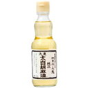 楽天にっぽん津々浦々【GW限定！最大10％OFFクーポン配布中！】九鬼 太白純正胡麻油 340g 瓶 ［九鬼産業］【太白 ゴマ油 ごま油 胡麻油】