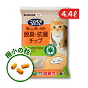 ニャンとも清潔トイレチップ極小の粒 4.4L