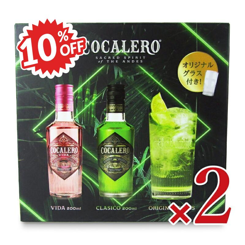 《スーパーSALE 10%OFF》