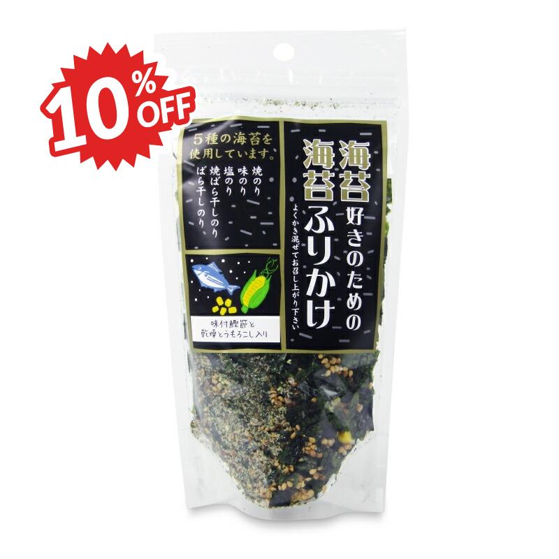 《スーパーSALE 10%OFF》通宝 海苔好きのための海苔ふりかけ 30g