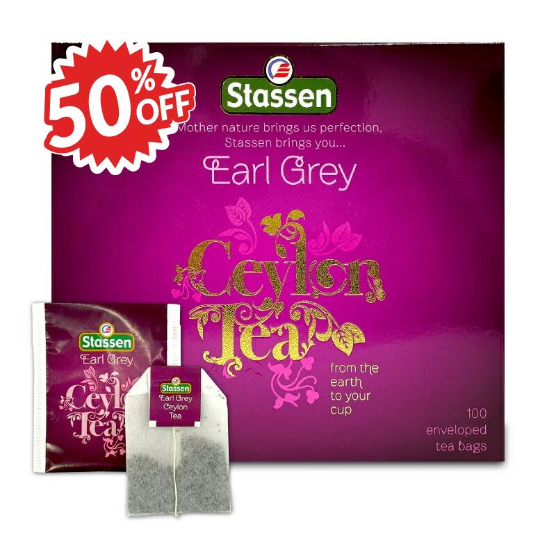 《スーパーSALE 50%OFF》Stassen スタッ