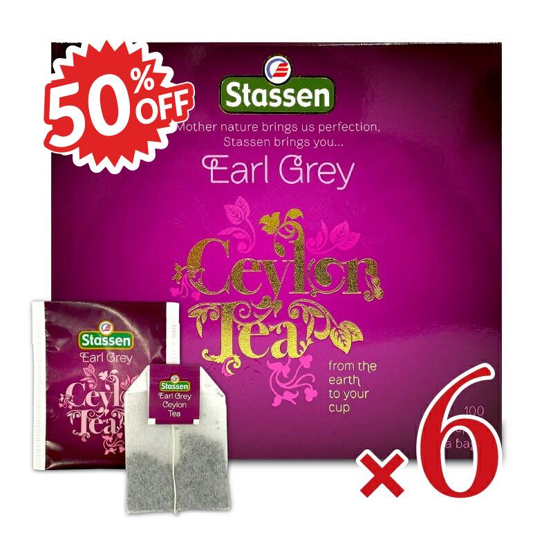 《スーパーSALE 50%OFF》《送料無料》S