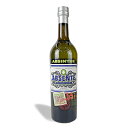 【最大10%OFF!GW限定まとめ買いクーポン配布中!】《送料無料》アブサント 55度 700ml 箱なし