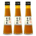 バランス トラチャン ナンプラー フィッシュソース ゴールド 60ml タイ料理 食材 調味料 エスニック料理 食品 タイカレー グリーンカレー ナムプラー 魚醤 土産 タイ土産 お土産 ばらまき プチギフト tra chang