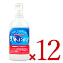 クリーンな室戸海洋深層水を100％使用したにがりです 「天海のにがり」は栄養機能食品（マグネシウム）です 天海のにがりは、海洋深層水から食塩を採った後の残りの液です。クリーンでマグネシウム豊富な食品で、食材のもつ旨味や甘味を引き立てる働きがあります。マグネシウムは現代人に不足しがちなミネラルです。天海のにがりは、毎日の食事で簡単にマグネシウム補給ができる栄養機能食品です。 にがりは昔から豆腐を固める凝固剤として 使われてきました。 ご飯、味噌汁、漬物、煮物などに数滴加えると、ひと味違うコクとまろやかさが出ます。 「砂糖・塩・酢・しょう油・味噌」に続く第6のミネラル調味料としてお使いください。便利な計量キャップ付き。 &nbsp; にがりの働き 大豆たんぱく質を固める働き 独特の苦みでコクを出す働き 広く知られている通り、にがりは豆腐を 作る時に、凝固剤として使われています。 にがりというその名の通り、そのまま舐めて みると、苦味があります。 しかしこの苦味を少量加えると、食品にコク が出てまろやかな味わいになります。 このため塩分を控えめにしても、おいしく感 じられます。 灰汁（あく）を取りやすくします。 ■使用目安量： 水100mlに対して、「天海のにがり」約1mlを煮る前に入れてご使用ください。 発酵促進 マグネシウムには、微生物にはたらいて熟 成を促進し、食品のうま味成分を引き出す 力があります。 漬け物や味噌・醤油などににがりを加える と、熟成が促され、よりおいしく仕上がり ます。 ■使用目安量： 小麦粉100gに対して、「天海のにがり」約1mlを使用する水に溶かしてからご使用ください。 ご飯がベタつかず、ふっくらつやつやに。 米粒の組織が壊れていません。マグネシウムが、食品に含まれているペクチンと 結合するためです。 ご飯の表面を包み、水分とうまみをしっかり保ちます。 ■使用目安量： お米2合に対し、「天海のにがり」を約15ml（大さじ1杯）炊飯直前に入れてください。 煮崩れ防止に。 ■使用目安量： 水100mlに対して、「天海のにがり」約1mlを煮る前に入れてご使用ください。 &nbsp; 「天海のにがり」は、マグネシウムの栄養機能食品です マグネシウム（Mg）のおもな働き ・骨や歯の形成に必要。 ・多くの体内酵素の正常なはたらきとエネルギー産生を助ける。 ・血液循環を正常に保つ。 にがりは健康維持の面でも注目を集めています。 料理に利用するだけでなく、【にがり水】として飲むことで、 食事で不足しがちなマグネシウムを簡単に摂ることができます。 ■使用目安量 水600mlに本品15ml（大さじ1杯）程度を目安にうすめてお召し上がりください。1日に必要なマグネシウム量（320mg）の約44.5%を摂ることができます。 &nbsp; ■名称 マグネシウム含有食品 ■原材料名 海水（海洋深層水） ■内容量 450ml × 12個 ■保存方法 直射日光を避け、常温で保存してください。 開封後、要冷蔵。 ■賞味期限 製造日より2年 　※実際にお届けする商品の賞味期間は、在庫状況により短くなります。何卒ご了承ください。 ■栄養成分表示（100mlあたり） エネルギー、たんぱく質、脂質、炭水化物：0、ナトリウム：330mg、マグネシウム：950mg ■使用上のご注意 ・結晶物が浮遊・沈殿することがありますが、品質には問題ありません。 ・本品の1日当たりの摂取目安量は15mlです。 ・1日当たりの摂取目安量に含まれるマグネシウムの量が栄養素等表示基準値（250mg）に占める割合は57%です。 ・本品は、多量摂取により疾病が治癒したり、より健康が増進するものではありません。 多量に摂取すると軟便（下痢）になることがあります。1日の摂取目安量を守ってください。 ・乳幼児、小児は本品の摂取を避けてください。 ・本品は特定保健用食品と異なり、消費者庁長官による個別審査を受けたものではありません。 ■販売者 赤穂化成 株式会社 区分：日本製・栄養機能食品　／　広告文責：株式会社スペースアイランド （029-839-3530） セット品、赤穂化成のその他の商品はこちらから