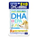 DHC 国産 DHA + EPA 60粒